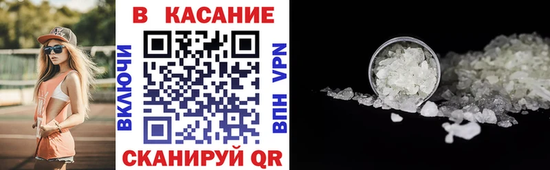 Виды наркоты Салаир Марихуана  АМФ  ГАШ  Меф 