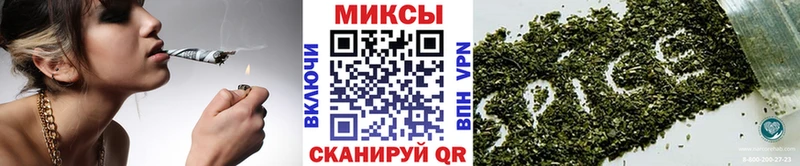 БУТИРАТ оксибутират  Салаир 