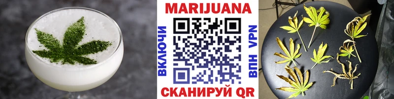 hydra ссылки  Салаир  Печенье с ТГК конопля 