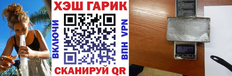 маркетплейс клад  Салаир  Гашиш 40% ТГК  кракен tor 