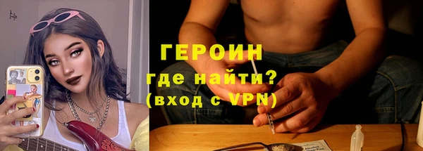тгк Елабуга
