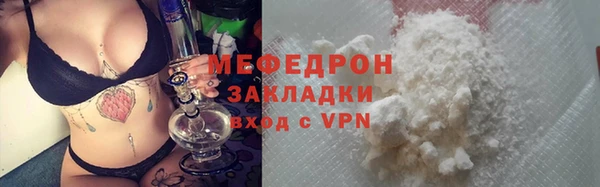PSILOCYBIN Переславль-Залесский