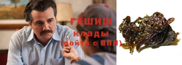 ALPHA PVP Пересвет