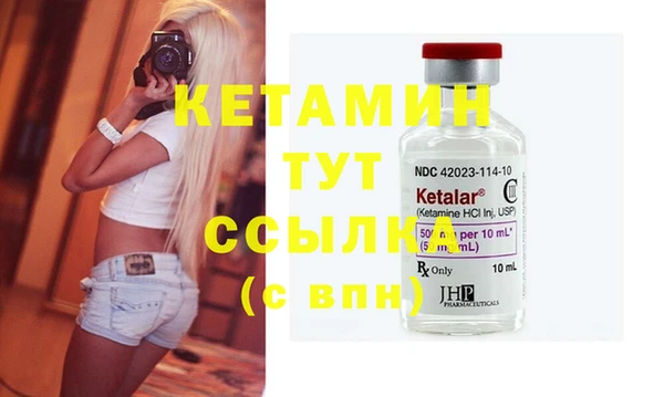 МДПВ Киселёвск