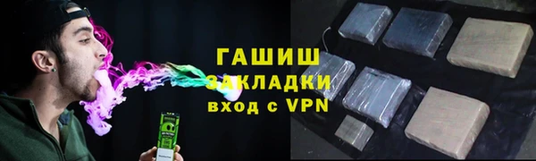 дурь Елизово