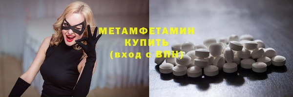 PSILOCYBIN Переславль-Залесский