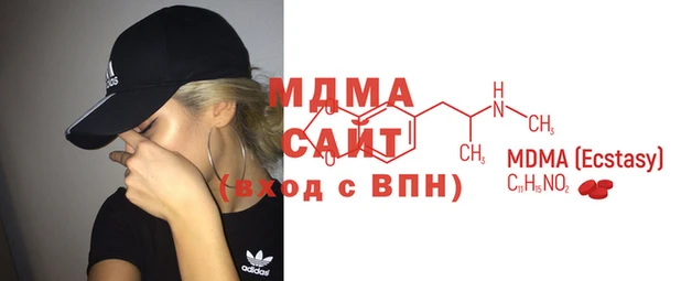 PSILOCYBIN Переславль-Залесский