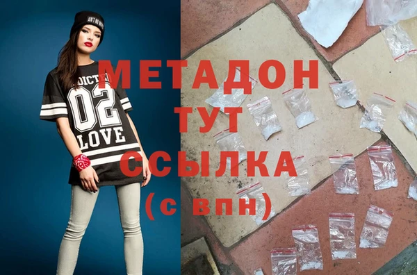 PSILOCYBIN Переславль-Залесский
