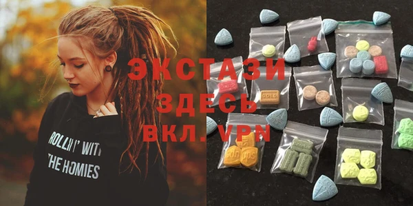 PSILOCYBIN Переславль-Залесский