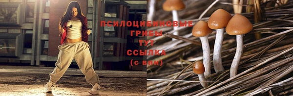 кокаин премиум Конаково
