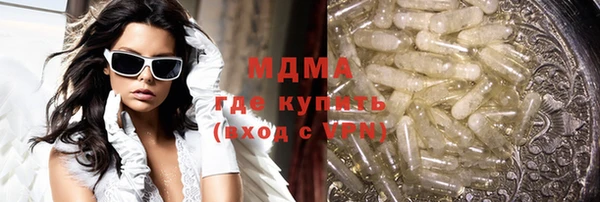 тгк Кирс