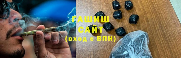 ALPHA PVP Пересвет